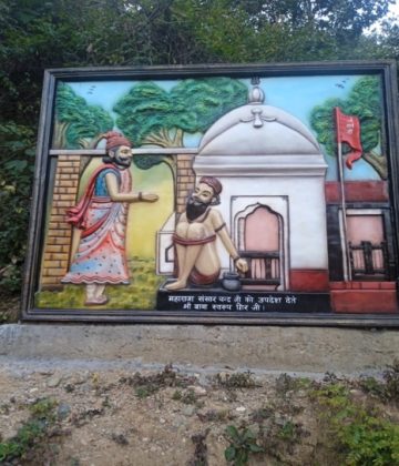 Krishan Leela and Amrit Sarovar constructed under MGNREGA convergence at Tihra - Sujanpur