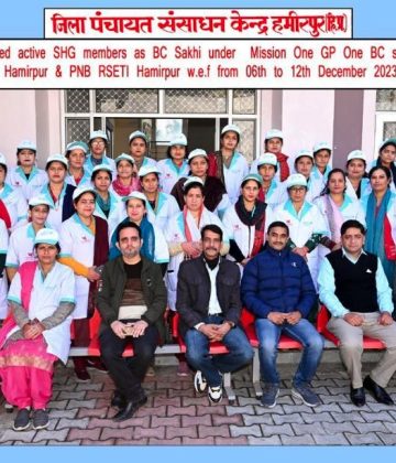 Training DPRC Centre